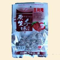 吉利隆台湾话梅