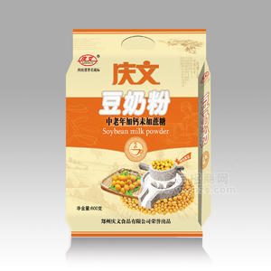 庆文600克中老年加钙豆奶粉