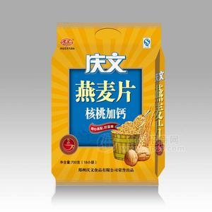 慶文700克核桃加鈣燕麥片