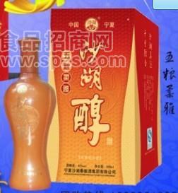 沙湖醇系列白酒五糧柔雅