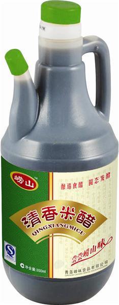 青島嶗山調(diào)味品清香米醋