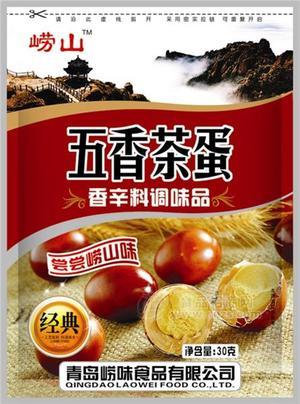 青島嶗山調(diào)味品五香茶蛋