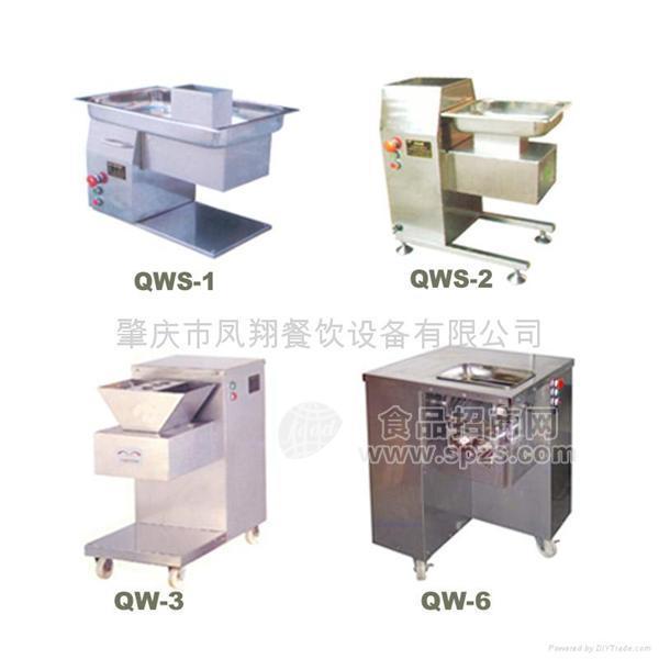 QWS-1/2/3 小型座臺(tái)式切肉機(jī)