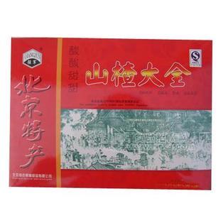 660g山楂大全禮盒