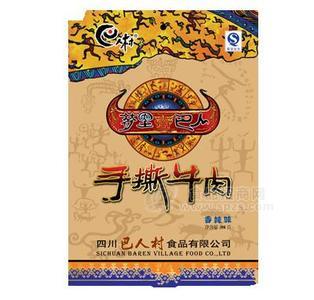 夢(mèng)里巴人手撕牛肉
