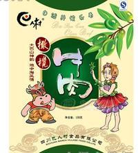 巴人村橄欖牛肉