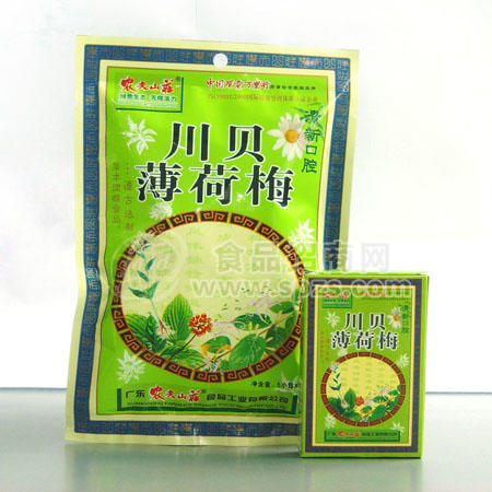 川貝薄荷梅