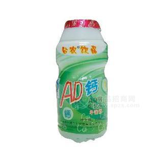 AD鈣-牛奶