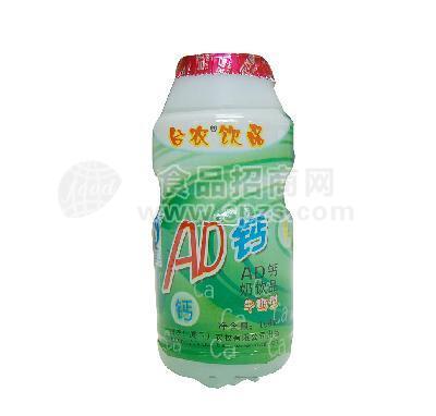 AD鈣-牛奶