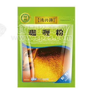 鴻興源調(diào)味品 廠家直銷 餐飲調(diào)味料 咖喱粉/大袋 500克