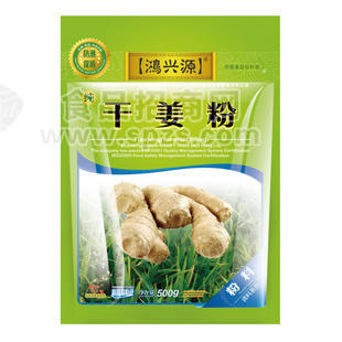 鴻興源調(diào)味品 廠家直銷 餐飲調(diào)味料 干姜粉/大袋 500克