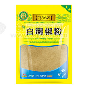 鴻興源調(diào)味品 廠家直銷 餐飲大包裝調(diào)味料 白胡椒粉/2星 500克