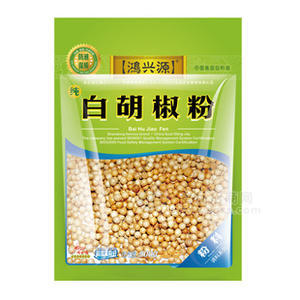 鴻興源調(diào)味品 廠家直銷 餐飲調(diào)味料 純白胡椒粉/大袋 500克