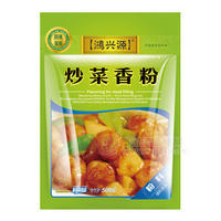 鴻興源調(diào)味品 廠(chǎng)家直銷(xiāo) 餐飲調(diào)味料 炒菜香粉/大袋 500克