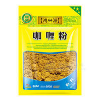 鴻興源調(diào)味品 廠家直銷(xiāo) 餐飲大包裝調(diào)味料 咖喱粉3星 500克