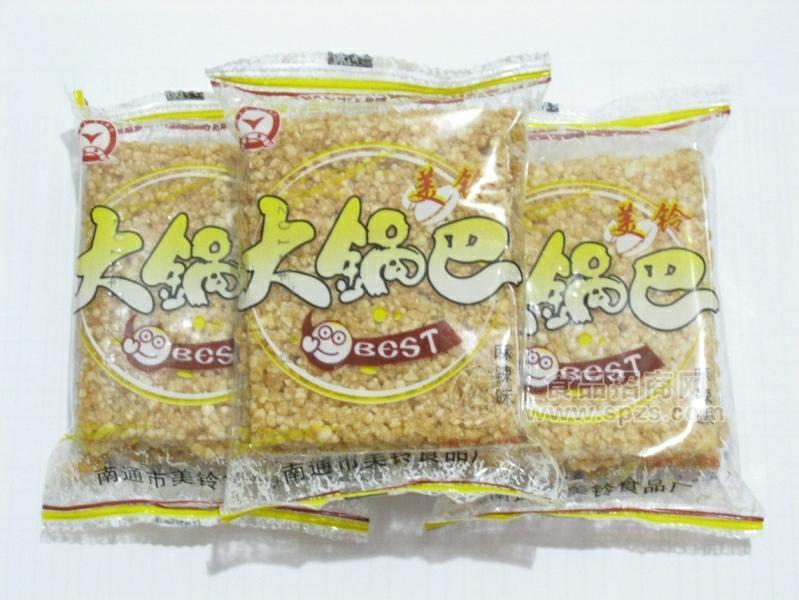 南通美铃大埚巴