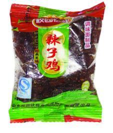 辣子雞