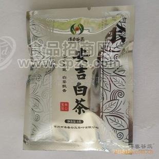 圣诞节促销 安吉白茶试泡茶叶 明前得春谷蕊安吉白茶3克新茶叶