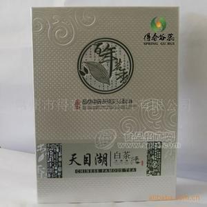 預(yù)定2012新茶得春谷蕊牌天目湖白茶禮盒裝 天目湖白茶送禮給力