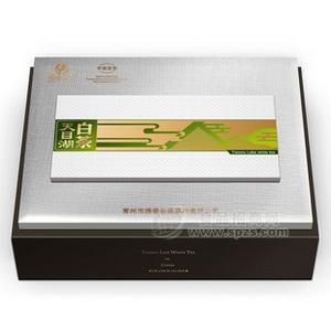 2012新茶 天目湖白茶 溧阳天目湖白茶茶叶 预定中