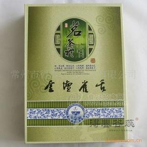 金壇雀舌禮盒茶葉 400克