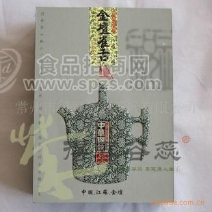 2012新茶 金壇雀舌禮盒