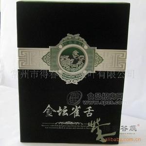 2010新茶 金壇雀舌茶葉鐵盒禮品裝500克