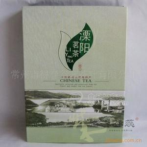 溧陽(yáng)禮品茶葉/水西翠柏200克/禮盒包裝