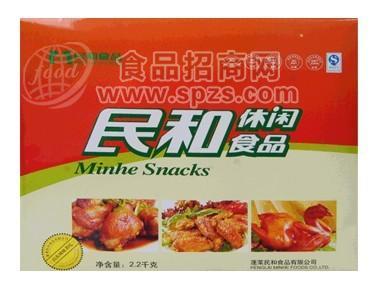 休闲系列礼盒-鸡祥如意