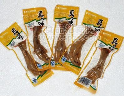 民和盐焗鸡爪