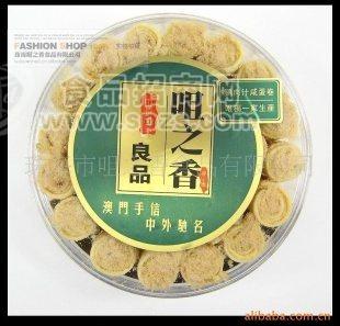 澳门特产咀饼香--鸡肉汁原味咸蛋卷