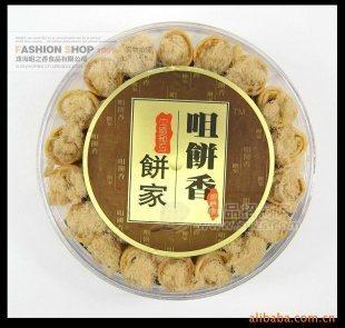 澳门特产咀饼香--原味肉松蛋卷
