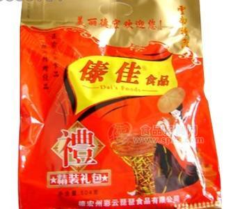 傣佳禮包