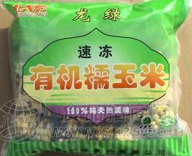 袋装糯玉米