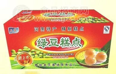 绿豆糕点