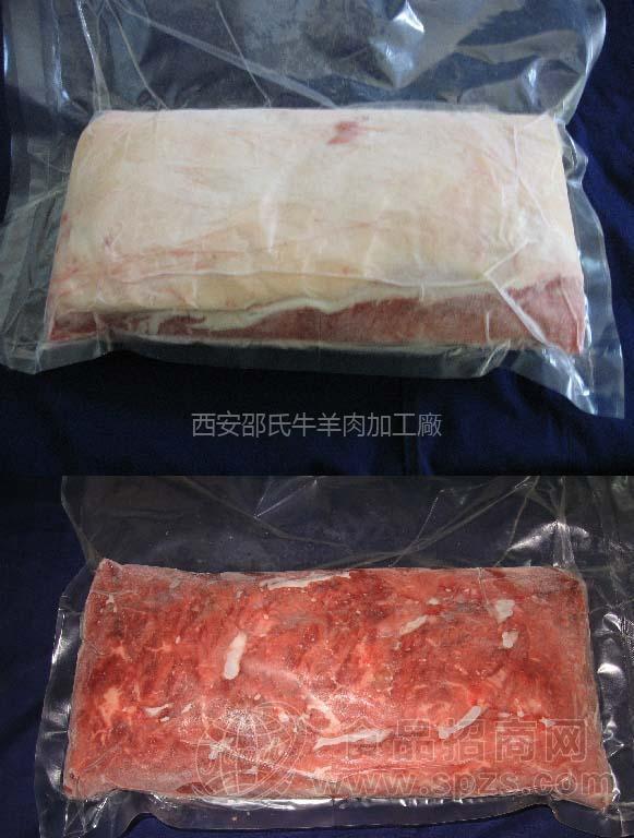 真空牛柳 西冷 肥牛系列 牛副产品