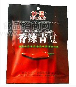 香辣青豆