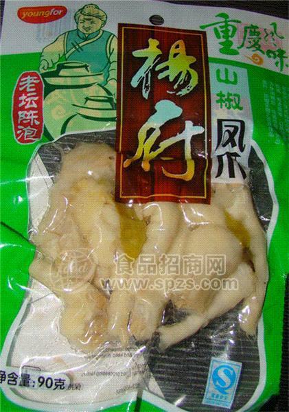 凤爪代理[各种口味]