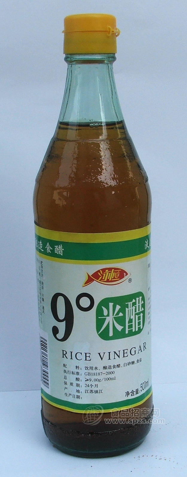 供應(yīng)9°米醋