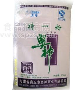 特一粉（另包裝）