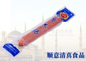 順意營養(yǎng)腸