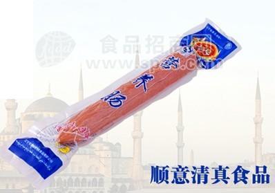 順意營養(yǎng)腸