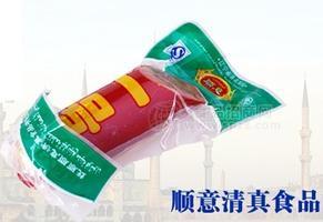 順意一號腸