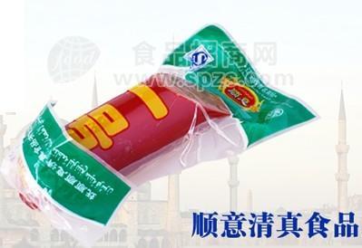 順意一號腸