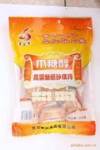 木糖醇食品，木糖醇沙琪瑪，無糖食品，降糖食品