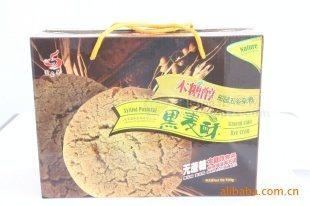 木糖醇饼干，无糖饼干，降糖饼干，黑麦酥