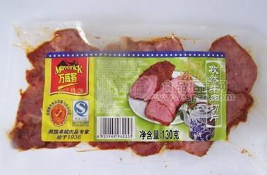 孜然牛肉切片