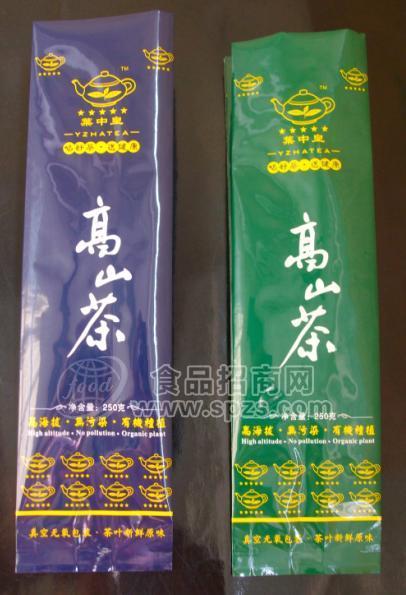 供应茶叶包装袋