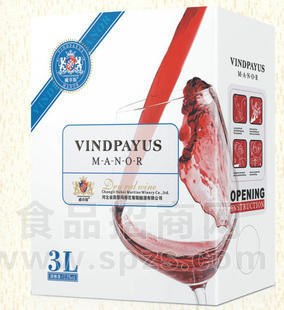 V-b-s3L丽乐包干红葡萄酒