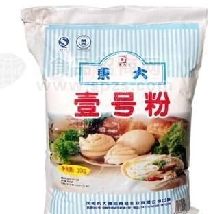 香雪一号粉